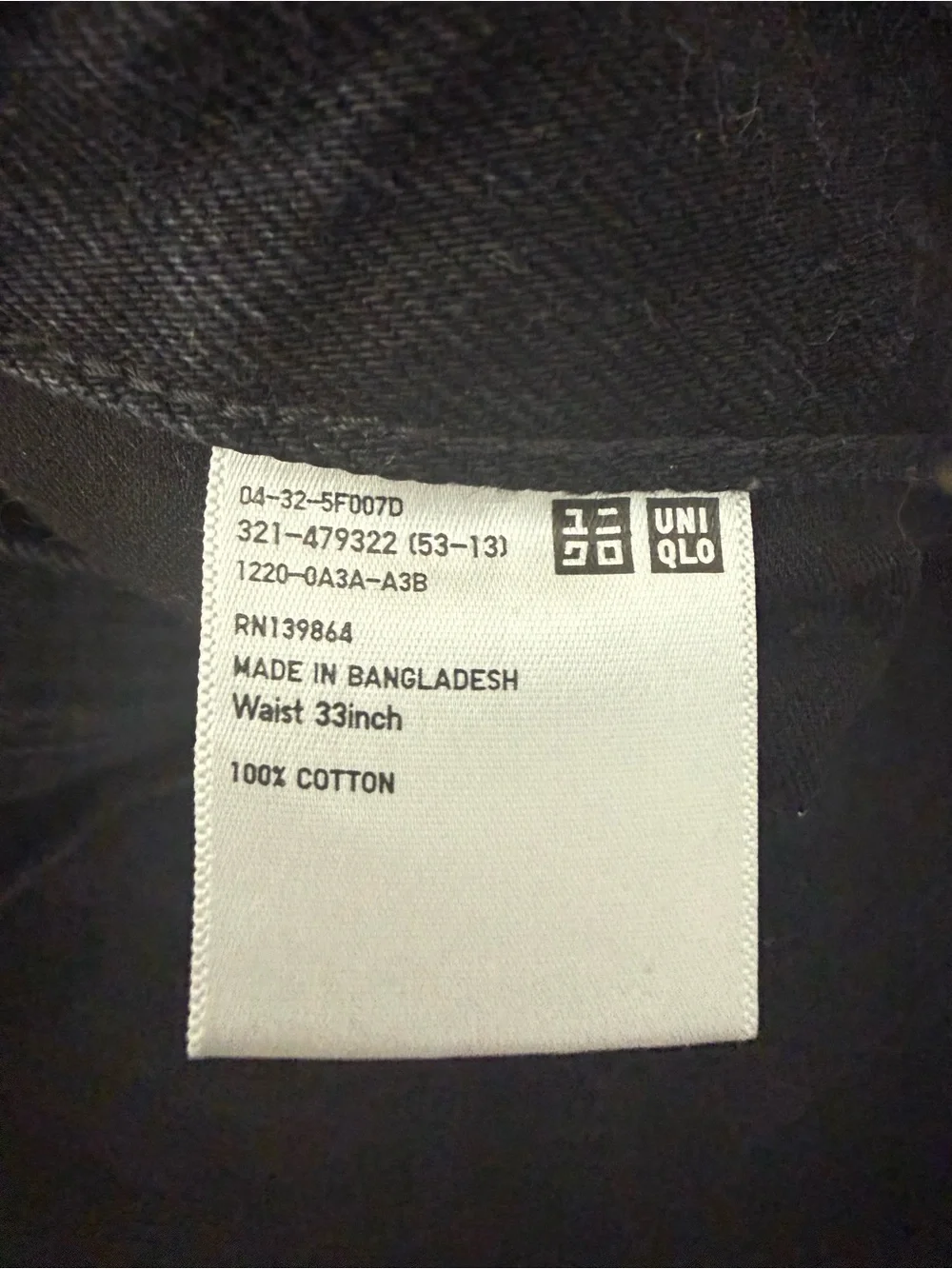 Uniqlo Black Baggy Jeans- Mens